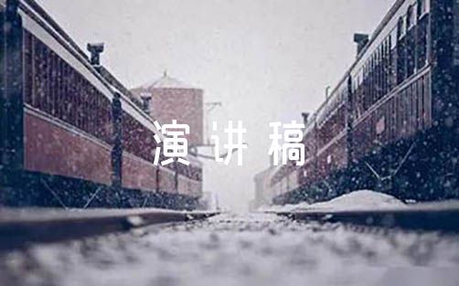 篮球试训前的体能训练方案_1
